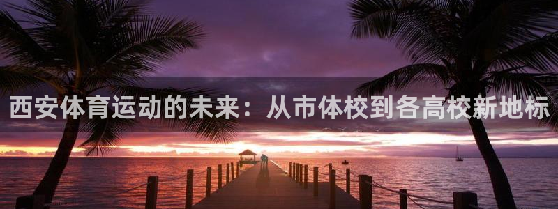 k8凯发黑钱最简单三个步骤
