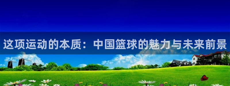 K8凯发集团--欢迎您