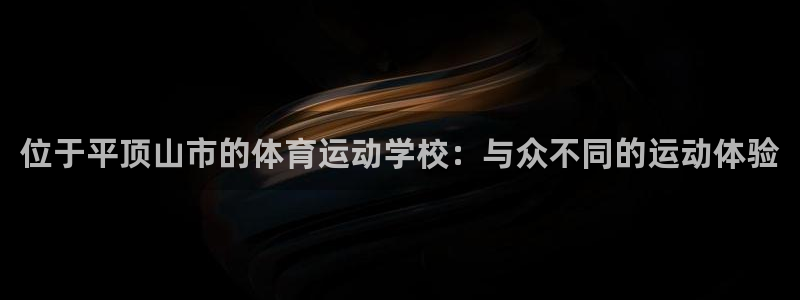 凯发官方手机版