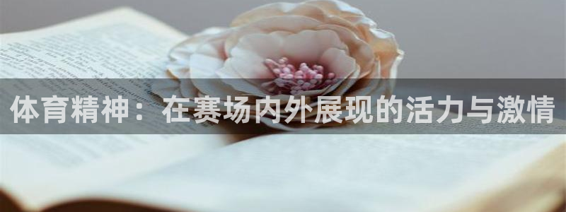 凯发真人首先娱乐