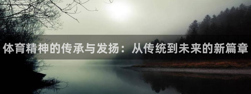 凯发官网下载平台假的吗是真的吗