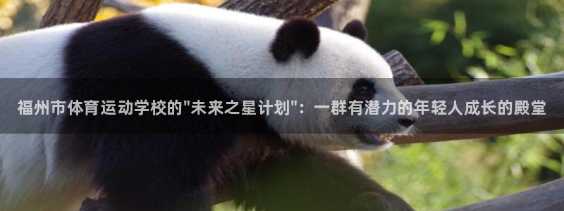 海南凯发官网下载发展怎么样