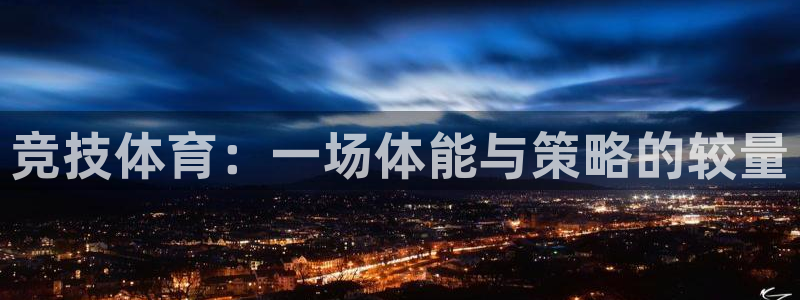 凯发官网下载联系电话