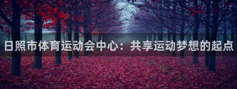 凯发官网下载招商电话