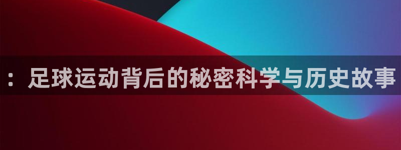 凯发官方正版app娱乐首页官网下载