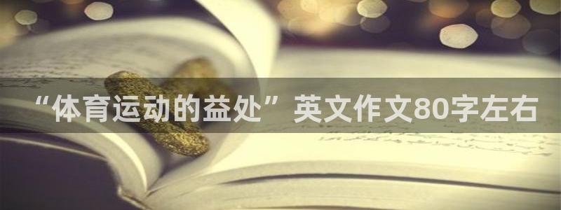 凯发官网下载联系电话