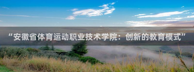 凯发官网下载招商