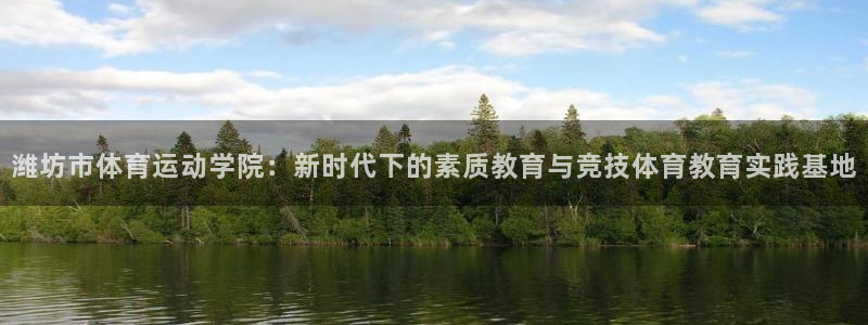 凯发官方正版app娱乐首页官网下载